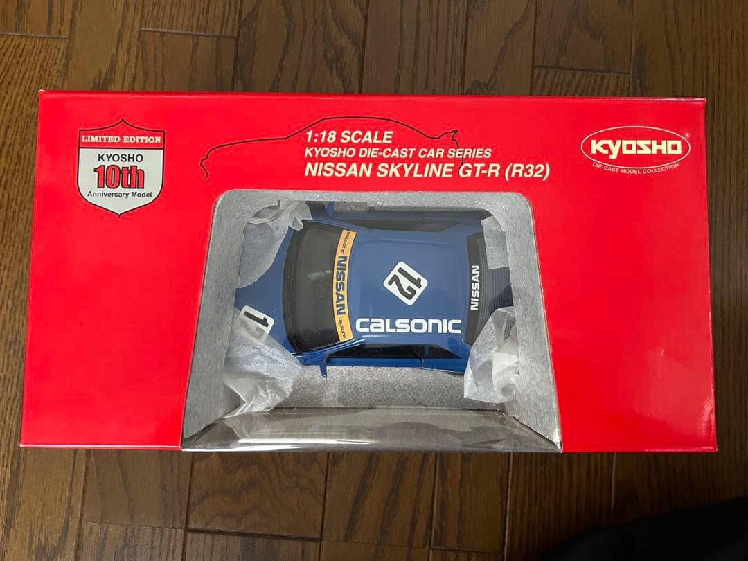R32 GT-R ダイキャストミニカー 1:18 10周年記念モデル