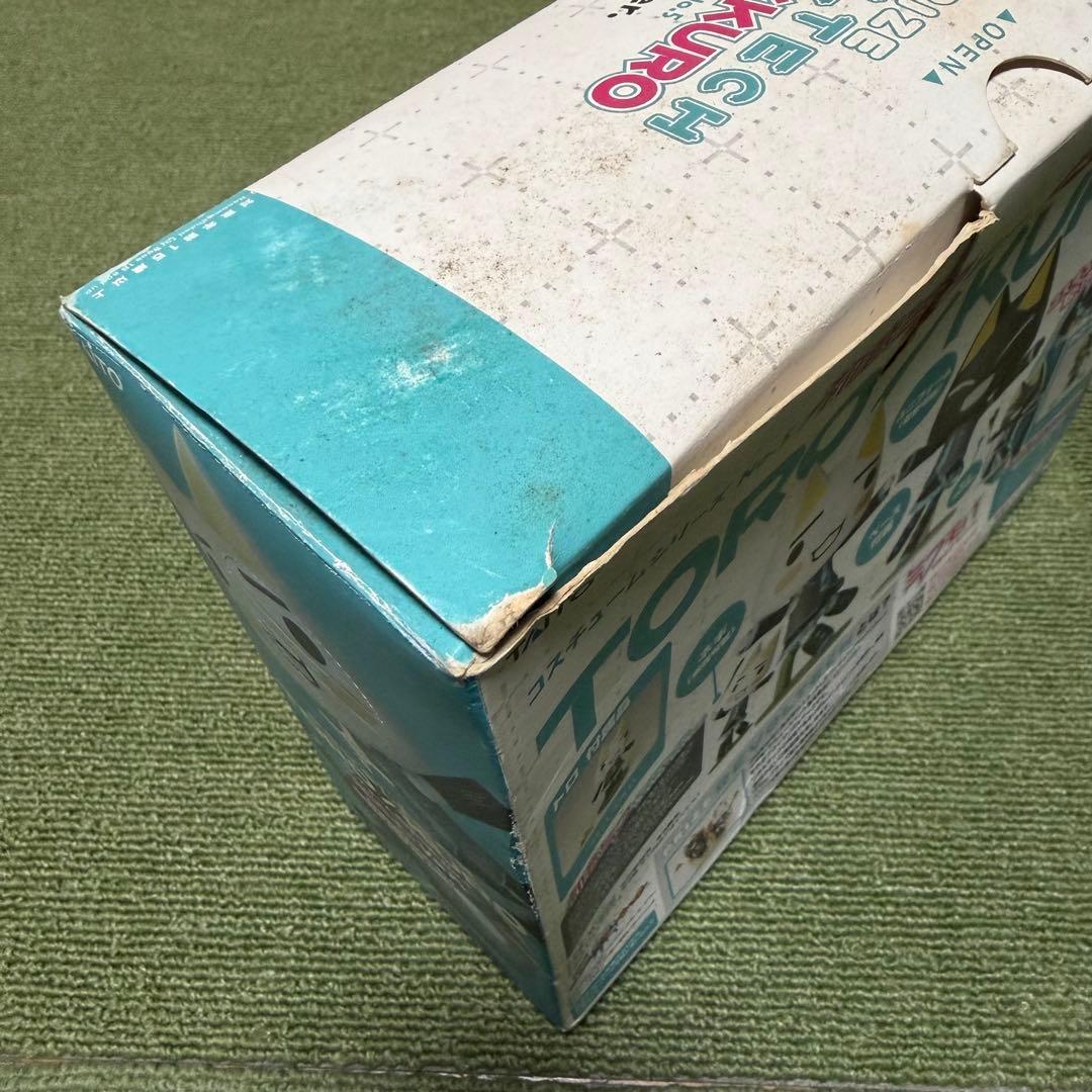 リボルテック どこでもいっしょ クロ 初音ミクVer.