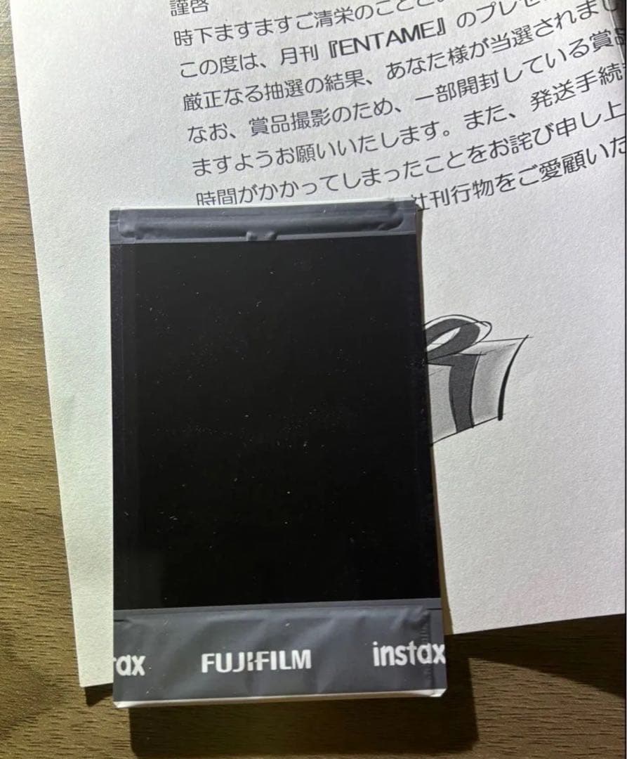 希少　月刊エンタメ　当選品　抽選プレ　玉川来夢サイン入りチェキ　応募雑誌付き