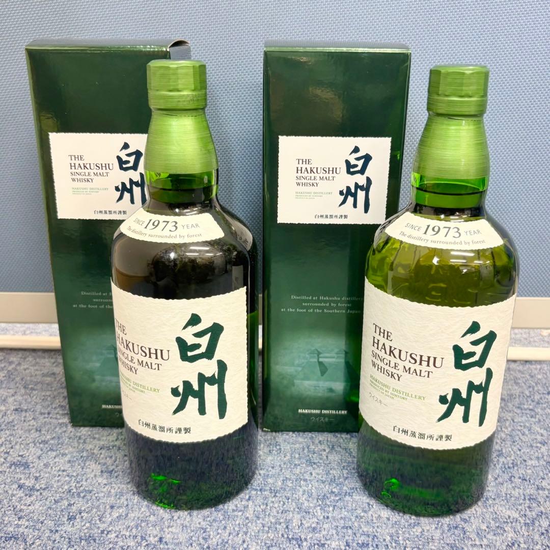 白州　シングルモルトウイスキー　700ml 43度　2本セット　1452