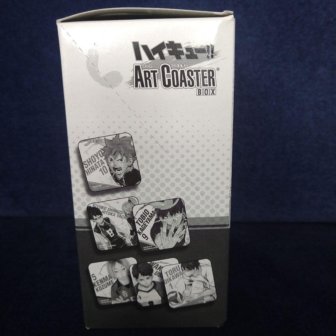 ハイキュー ART COASTER アートコースター BOX