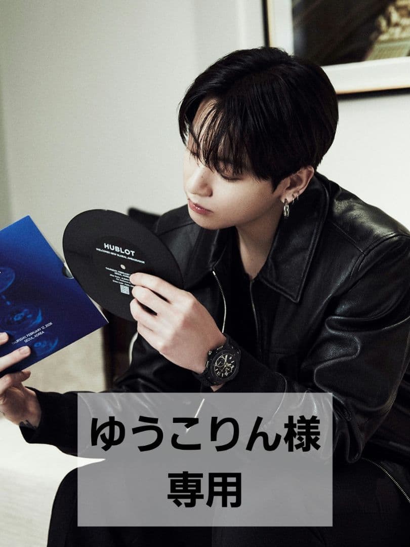 【ゆうこりん】BTS ジョングク ストロータグ　アクリルチャーム