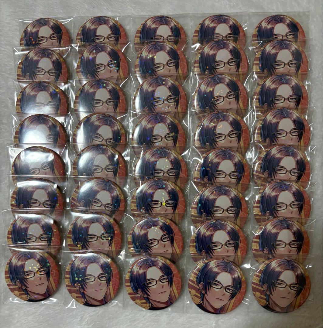 ブレマイ 1周年 缶バッジ 節見静 67点