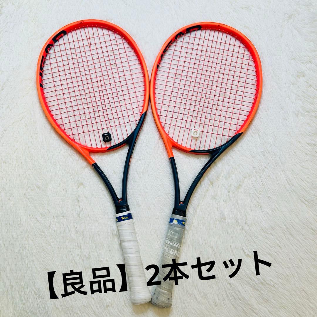 【良品２本セット】HEAD　ヘッド　2023　ラジカル　MP