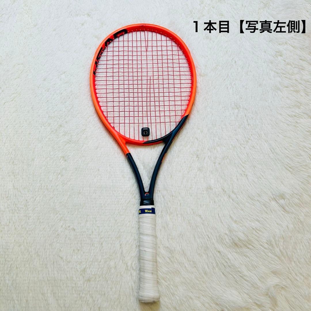 【良品２本セット】HEAD　ヘッド　2023　ラジカル　MP