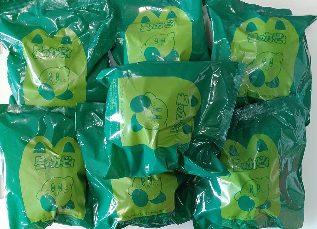 ハッピーセット ワドルディ ぬいぐるみ 7個セット 袋未開封