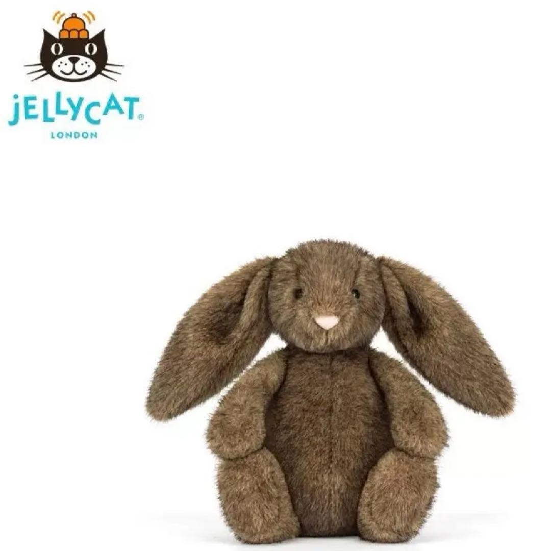  Hoppleston Luxe Bunnyバニー