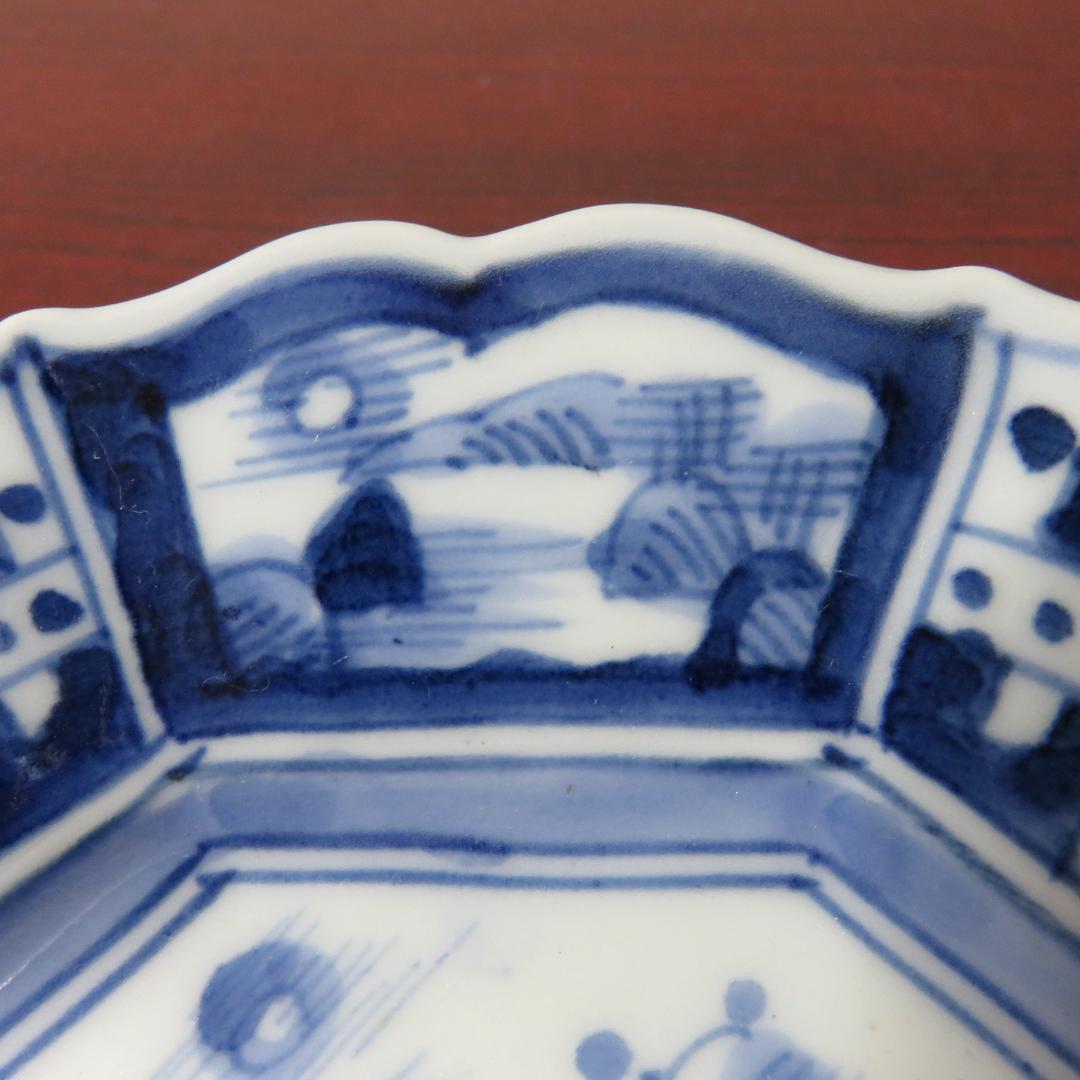 染付 小皿 5枚 美品 山水 江戸 歪み 幾何学 唐草 銘