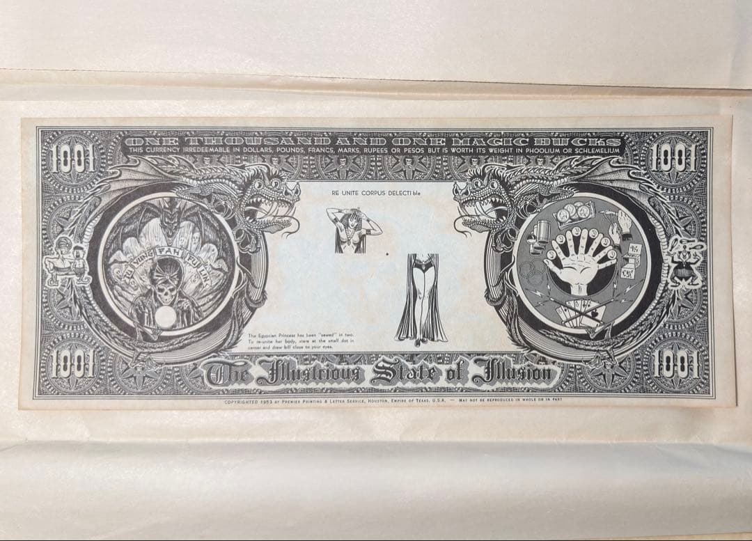 希少 激レア 50sヴィンテージ マジック通貨 ポスター ペーパーアート スカル