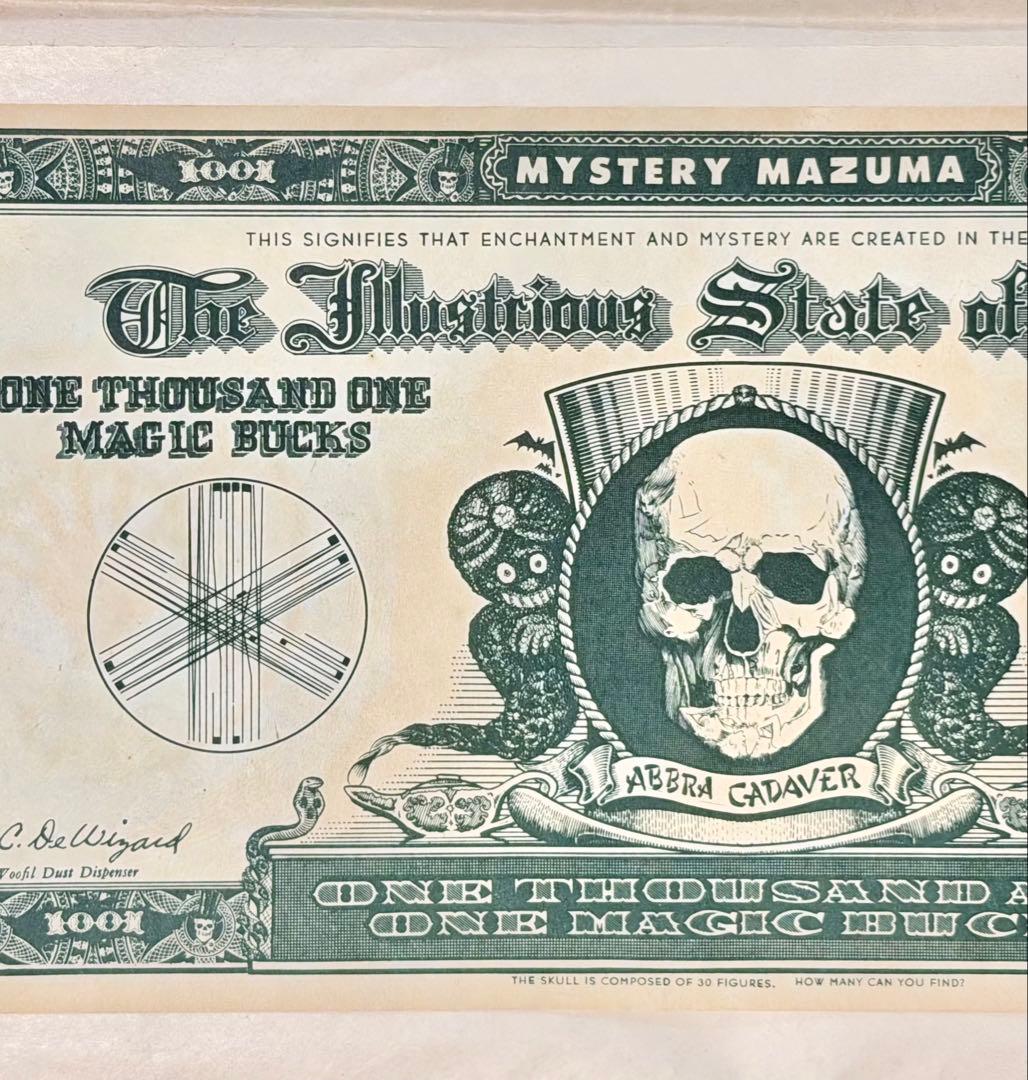 希少 激レア 50sヴィンテージ マジック通貨 ポスター ペーパーアート スカル