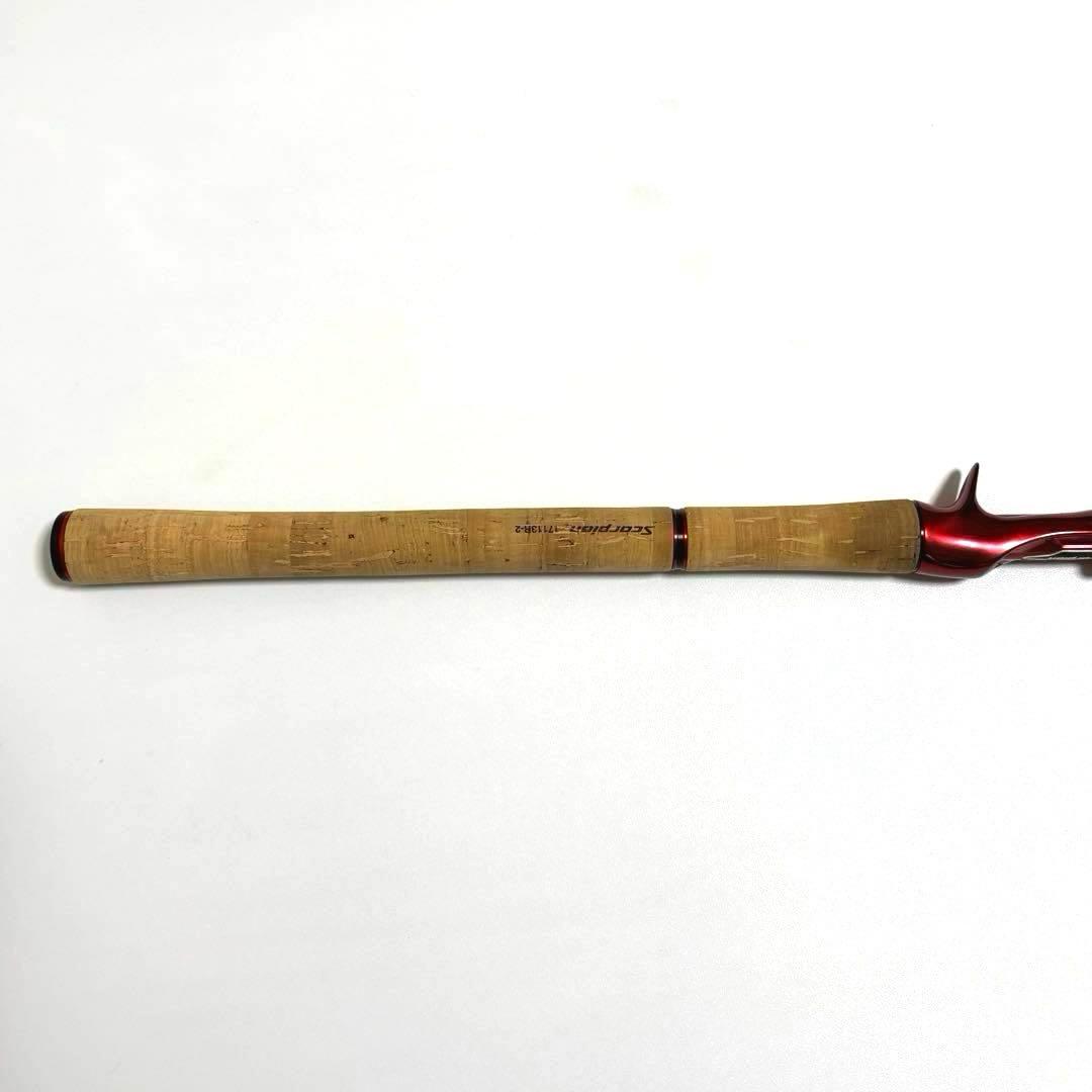 【美品】シマノ スコーピオン 17113R