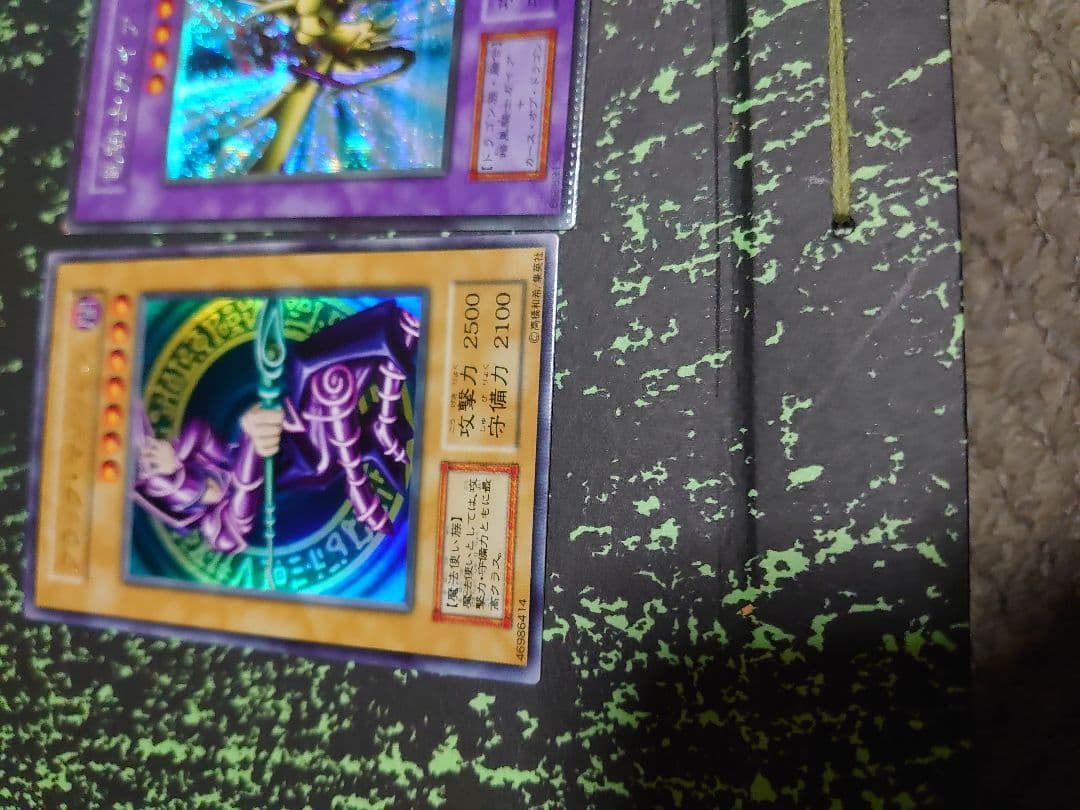 遊戯王初期 トレーディングカード セット