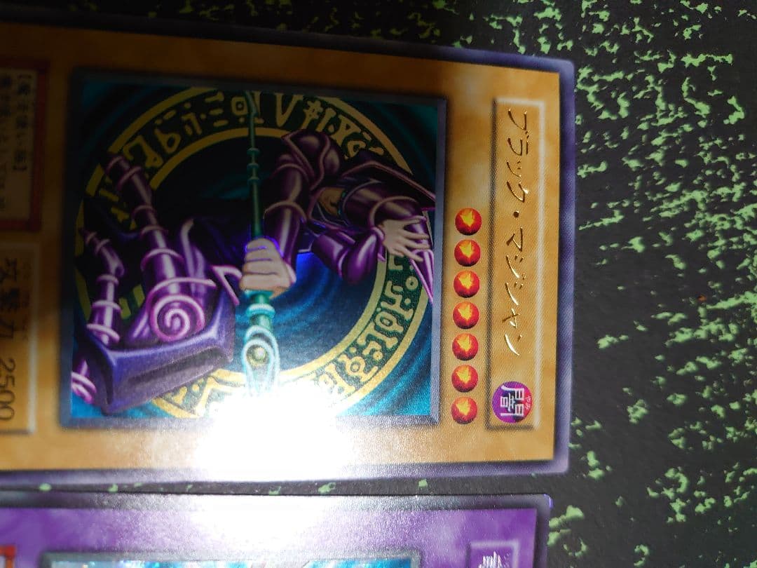 遊戯王初期 トレーディングカード セット