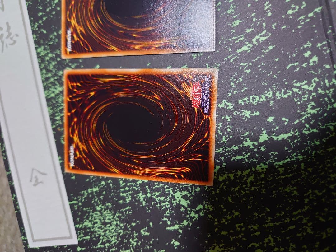 遊戯王初期 トレーディングカード セット