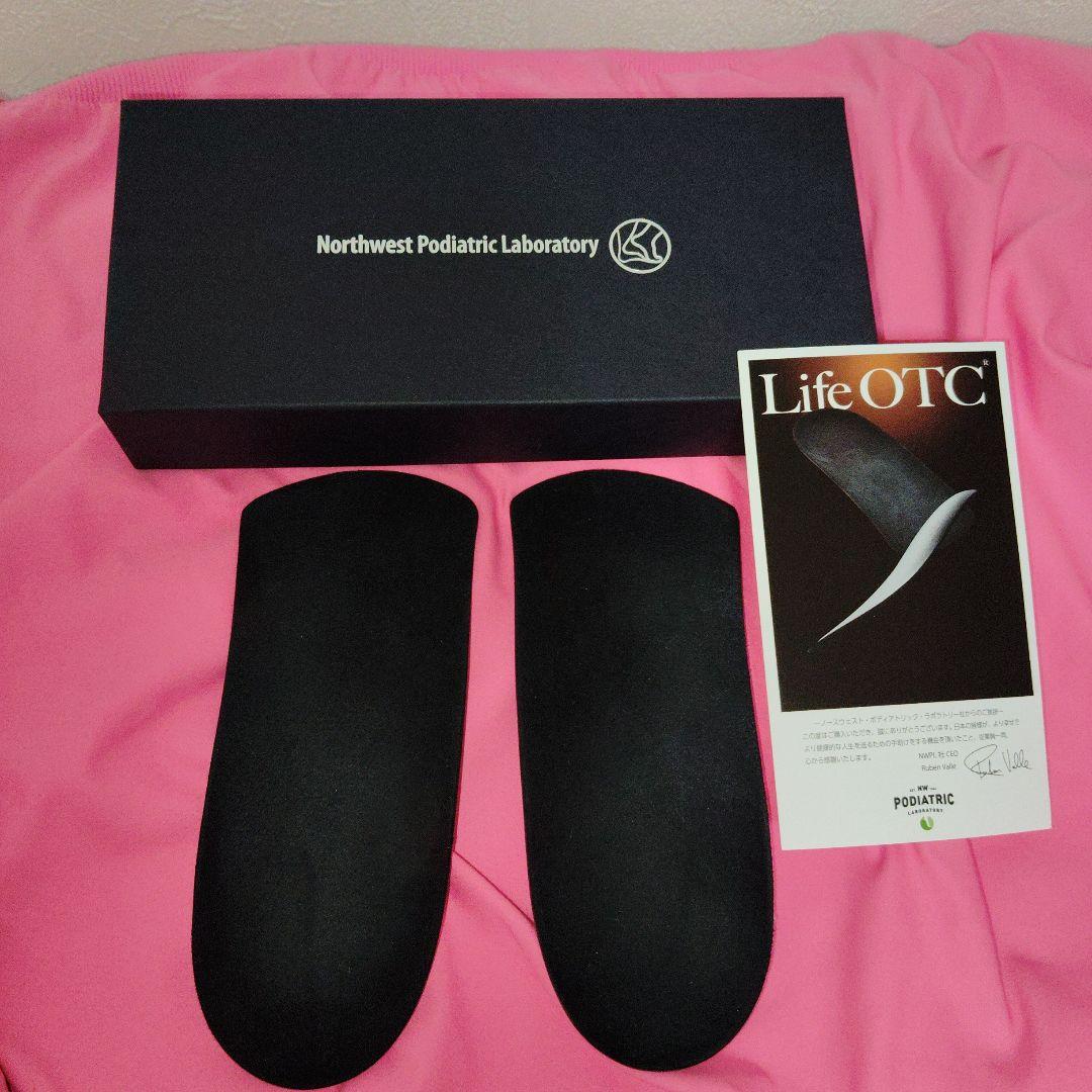 テニスラフィノで爆売れ　Life OTC インソール 左右25〜27cm