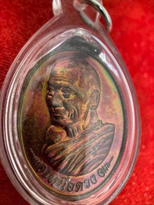 LP Sirichanto 《2562 好運來自身》