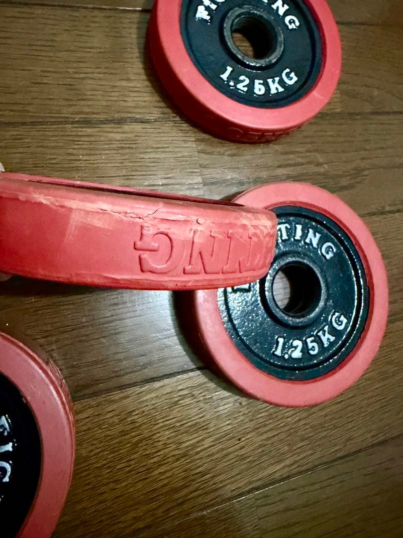 ダンベルプレート 1.25KG 4枚セットFIGHTING ROAD