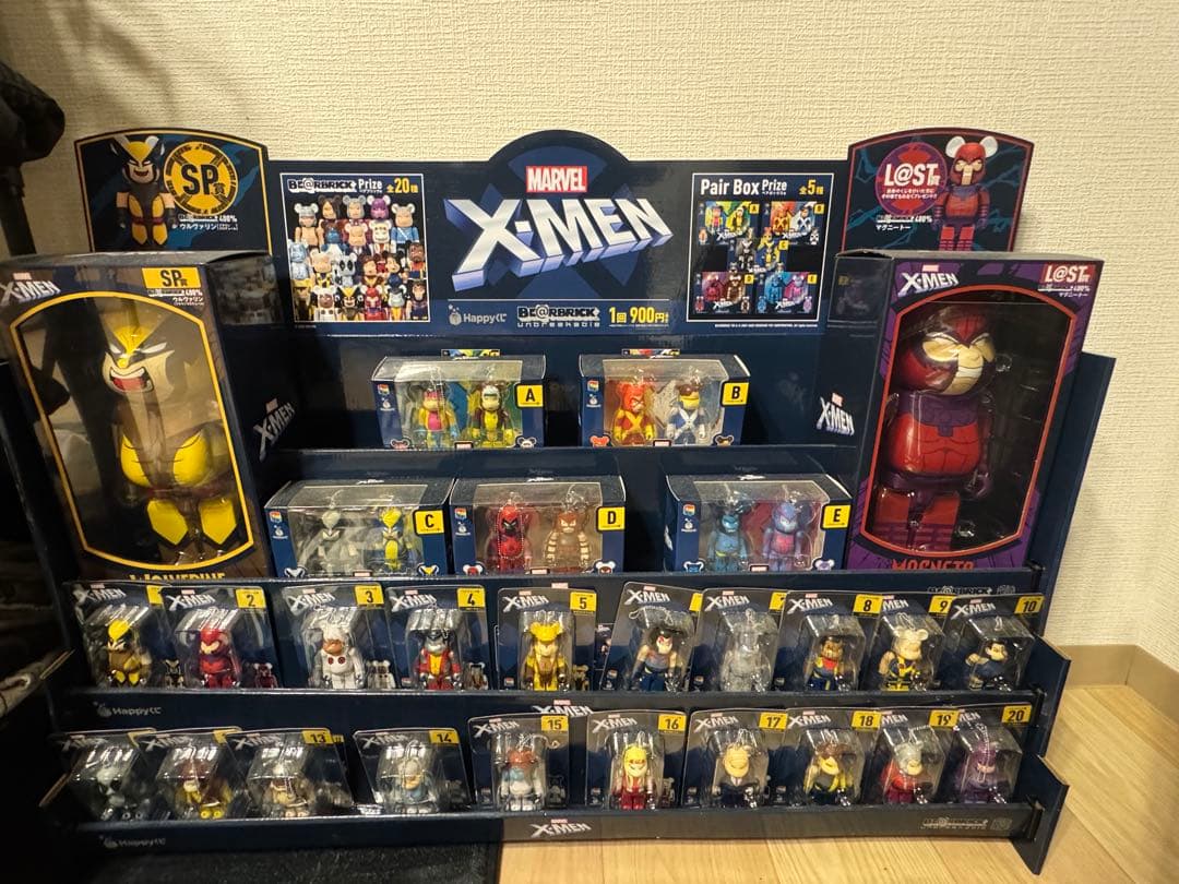 が*ゃ様 MARVEL X-MEN ベアブリック　1番クジコンプリート