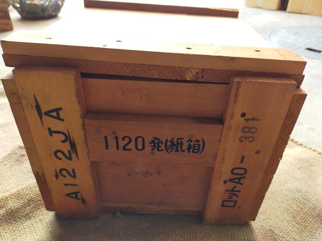 海上自衛隊　弾薬箱　木箱　空箱