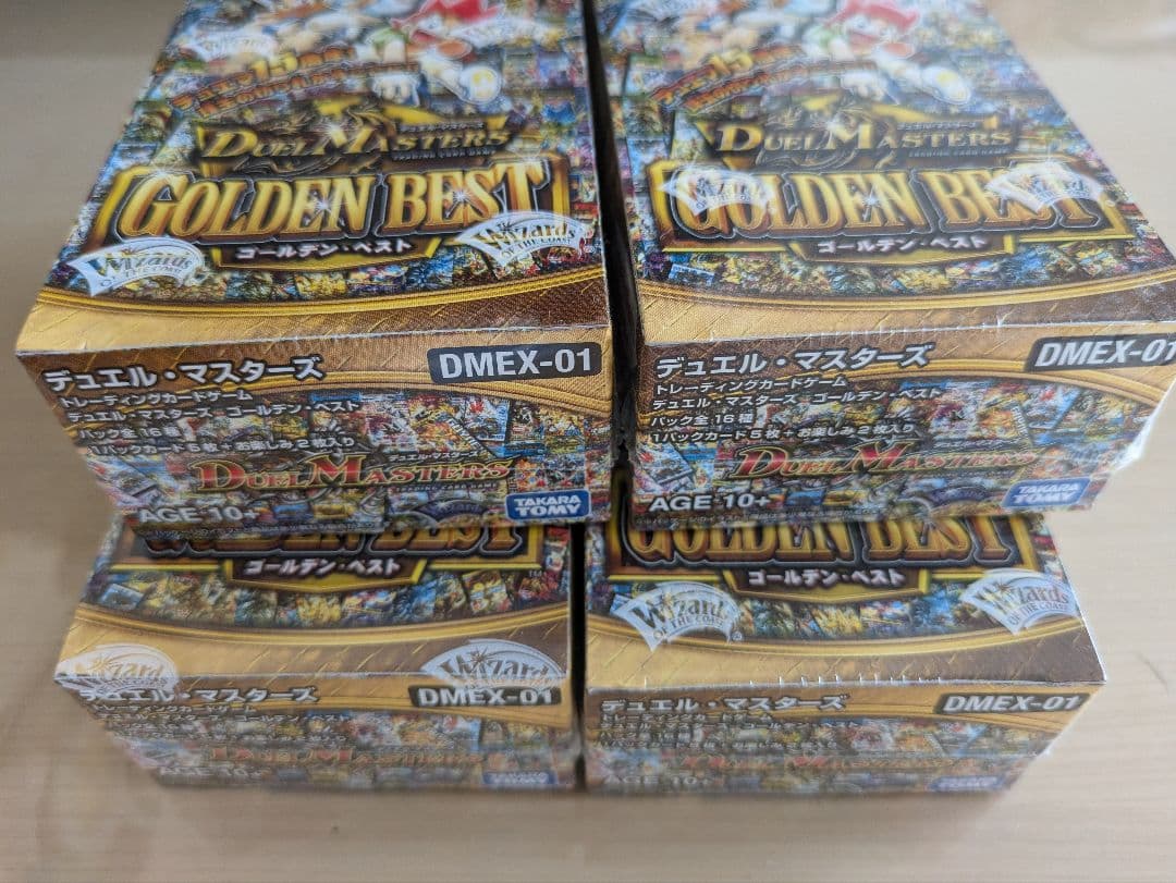 デュエルマスターズ　DMEX-01　ゴールデンベスト　4BOX　未開封