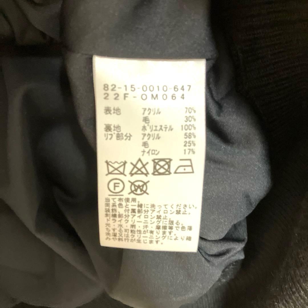 XL 極美品　BEAMS GOLF ビームスゴルフ　裏地付きニットパーカー