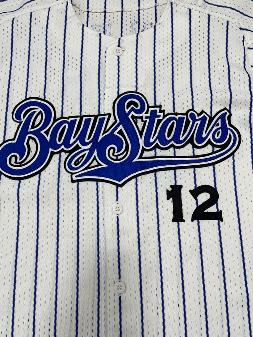 【美品】種田仁　ユニフォーム