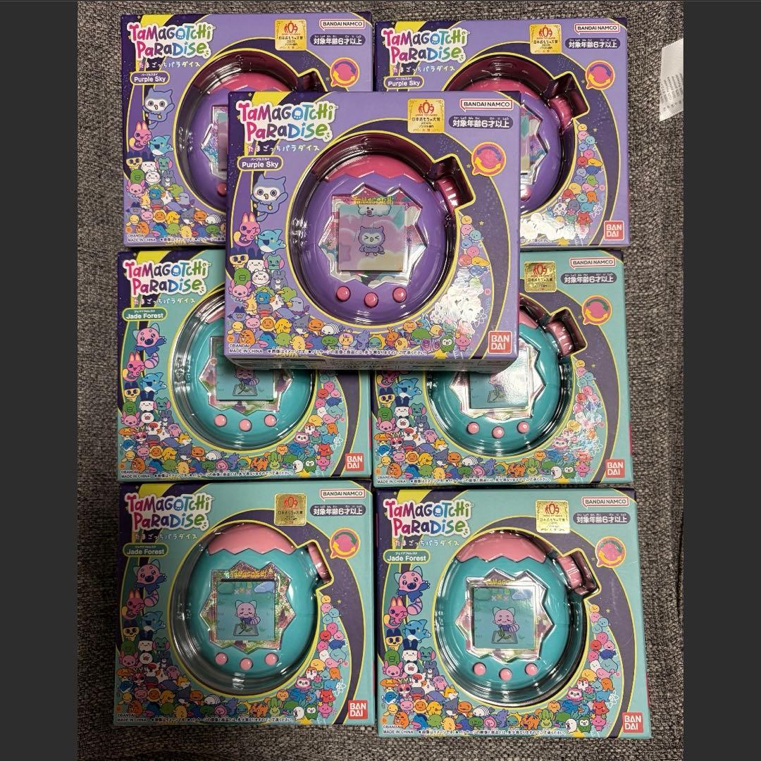 たまごっちパラダイス　7個セット　ジェイドフォレスト　4個　パープルスカイ　3個