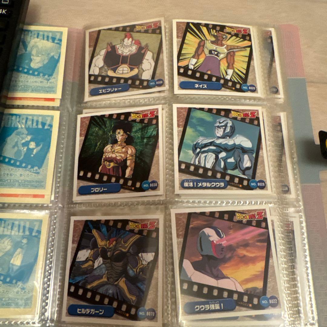 ドラゴンボールZ シールレツデュンファイル