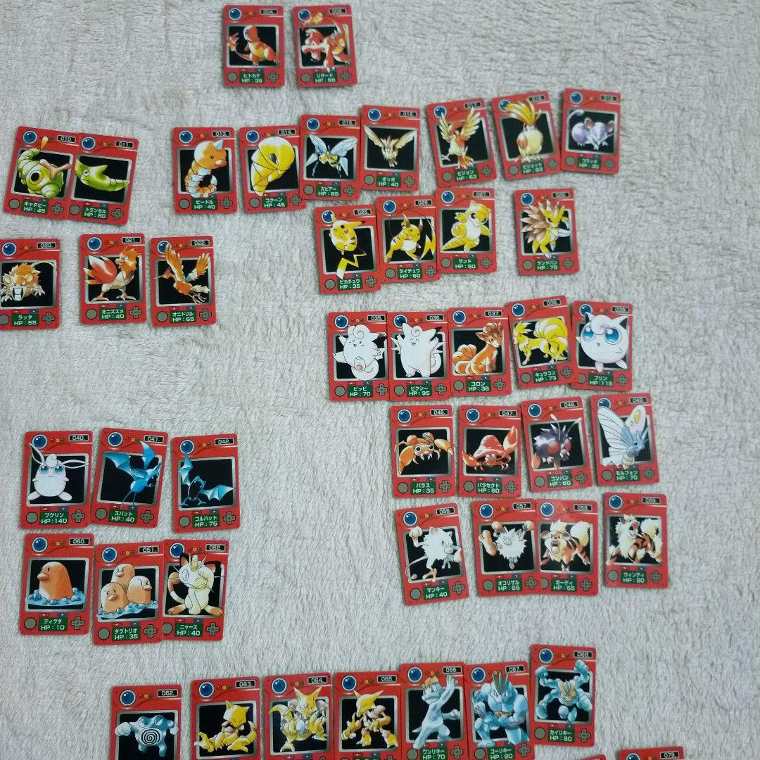 【希少品】ピカチュウ等 ポケモン ミニカードダス まとめ売り カード