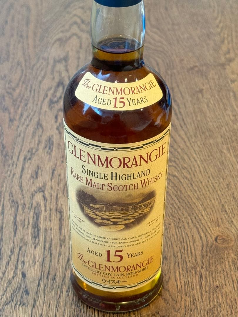 グレンモーレンジィ 15年 旧ボトル 43% 700ml
