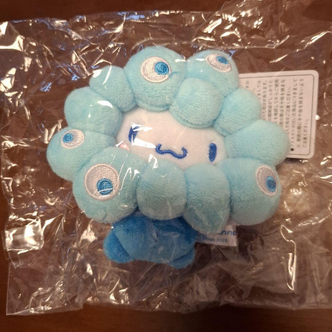 関西万博　会場内限定品　なりきりぬいぐるみ　シナモロール　シナモン