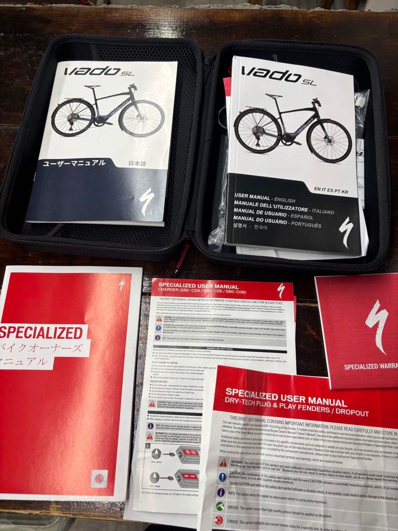 最後の値下げSpecialized Turbo Vado SL 4.0