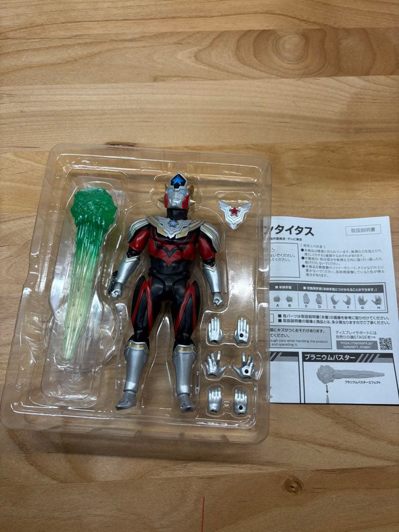 フィギュアーツ　ウルトラマンタイガ　まとめ売り