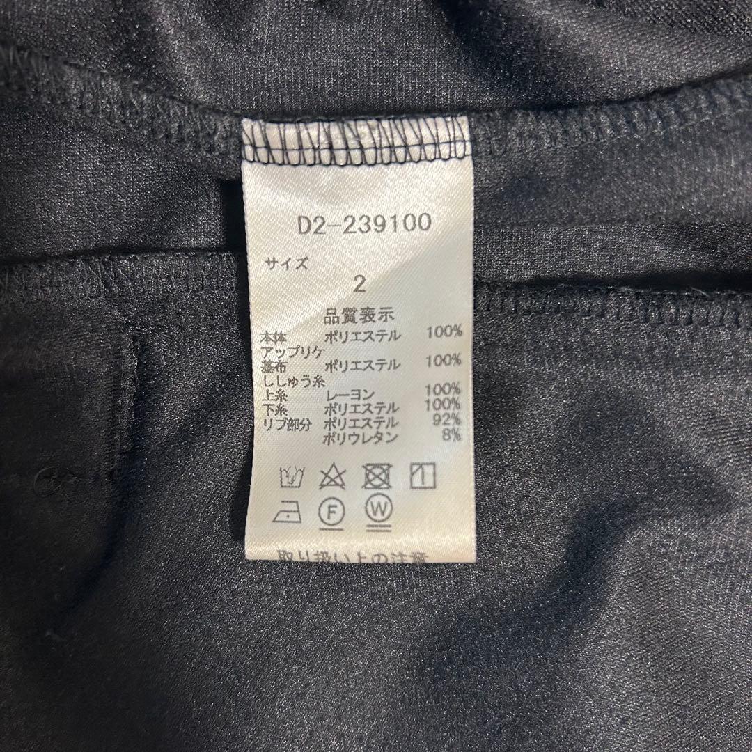 【定価４万】ダンスウィズドラゴン　アウター　ゴルフウェア