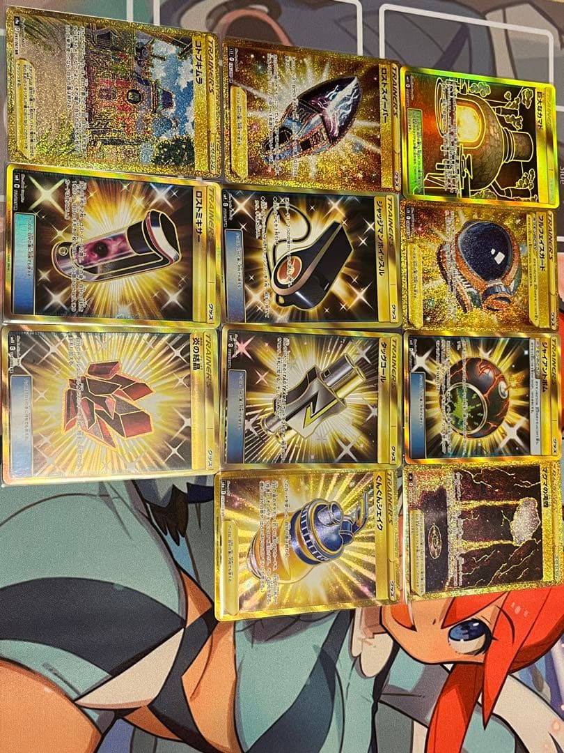 た*し様 ポケモンカード　引退　まとめ品