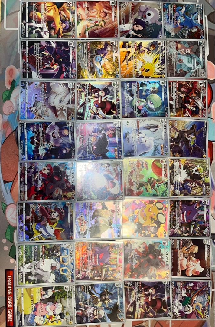 た*し様 ポケモンカード　引退　まとめ品