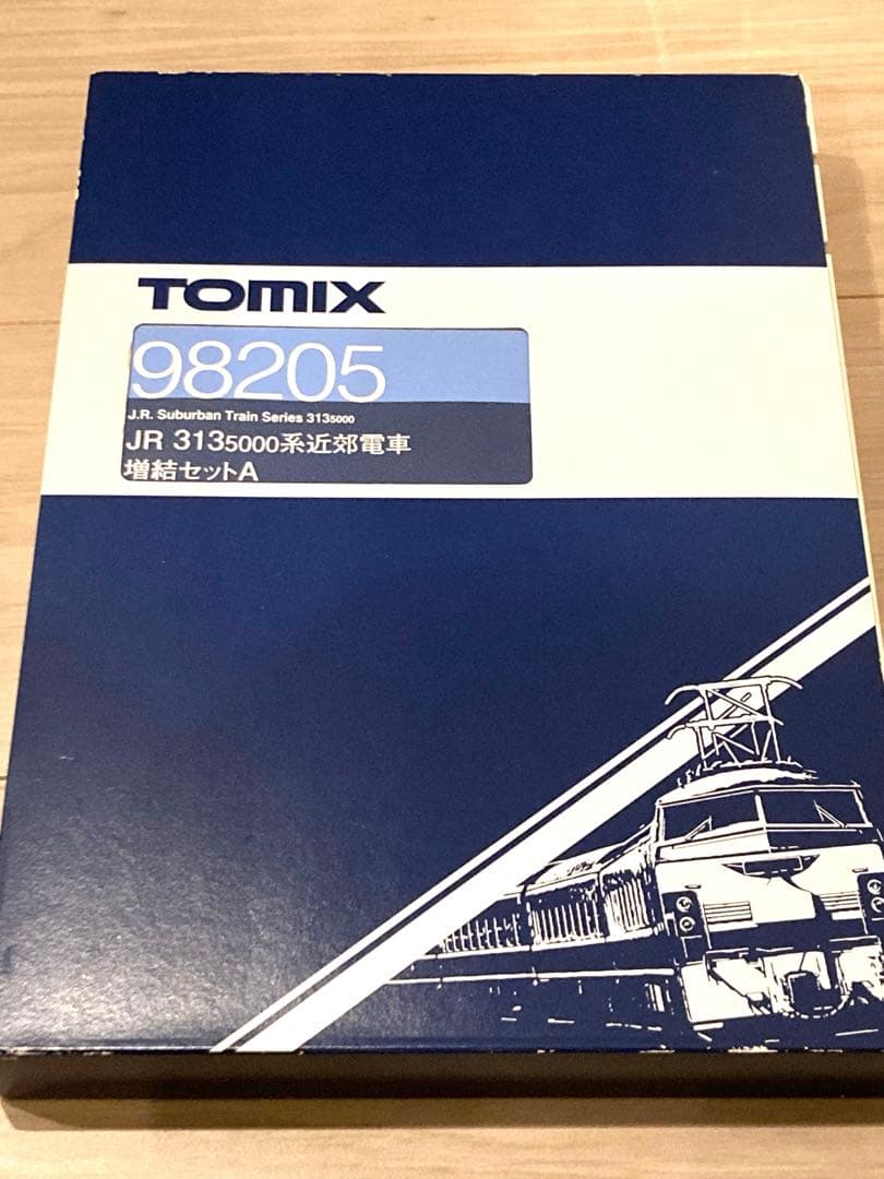 TOMIX 313系 8両セット