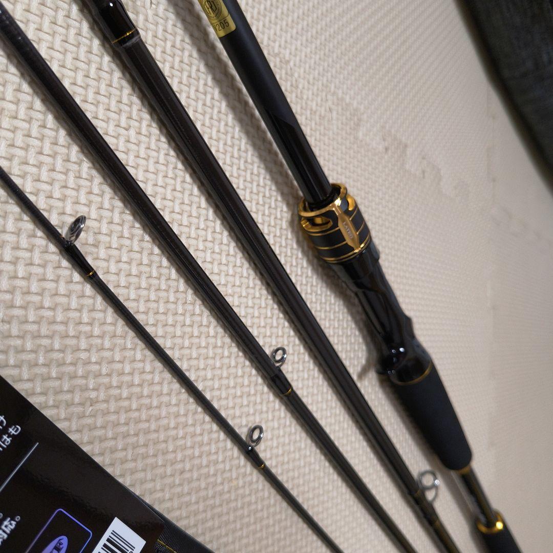 DAIWA ラテオ86MLB-4