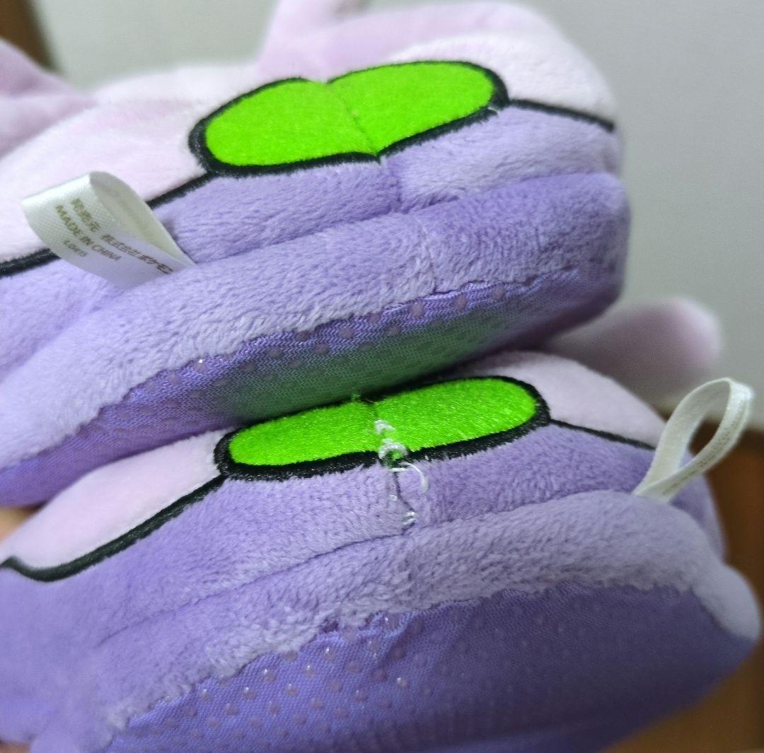 ヌメラ スリッパ ルームシューズ　ポケモンセンター　プレミア　希少品