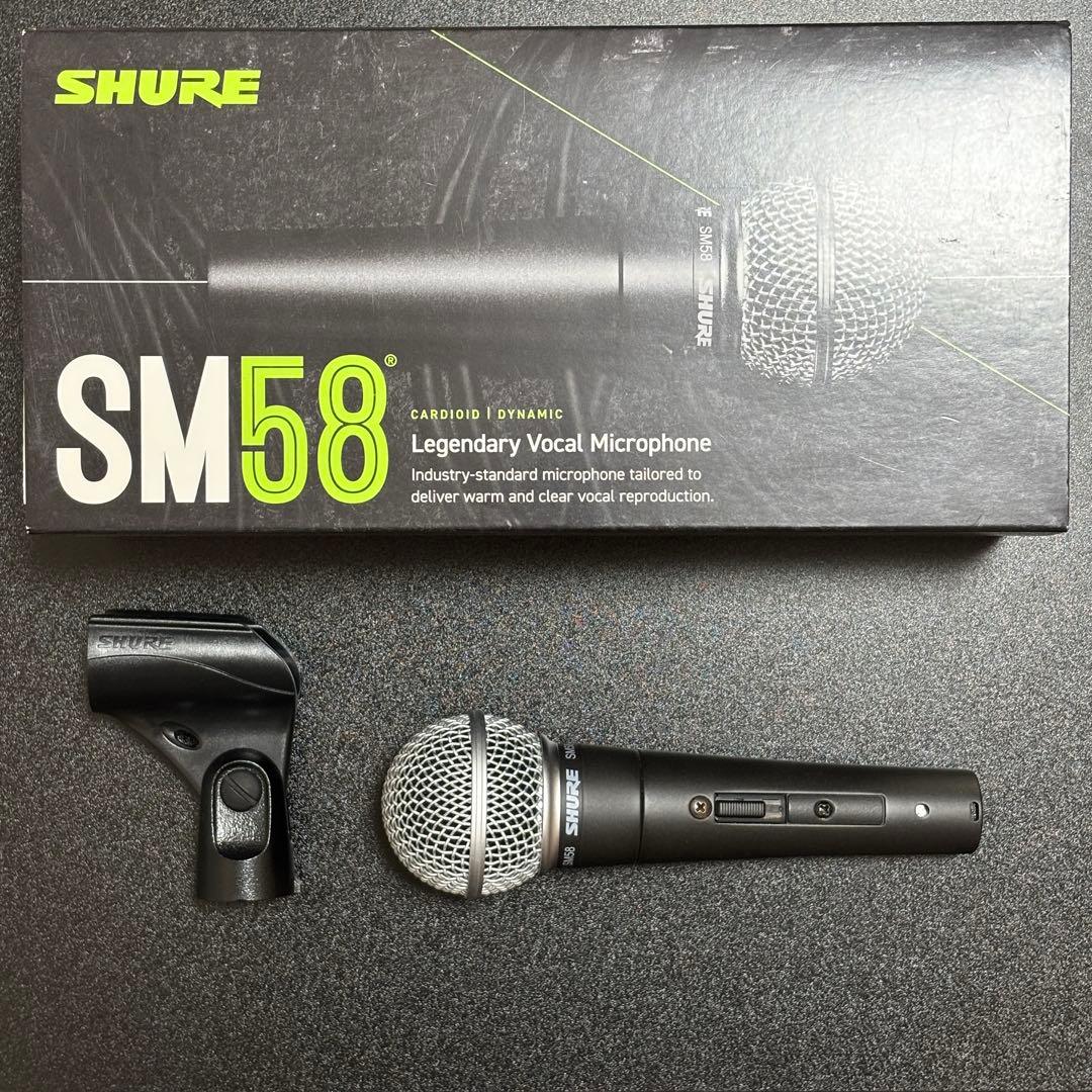 SHURE SM58 SE ダイナミックボーカルマイクロフォン