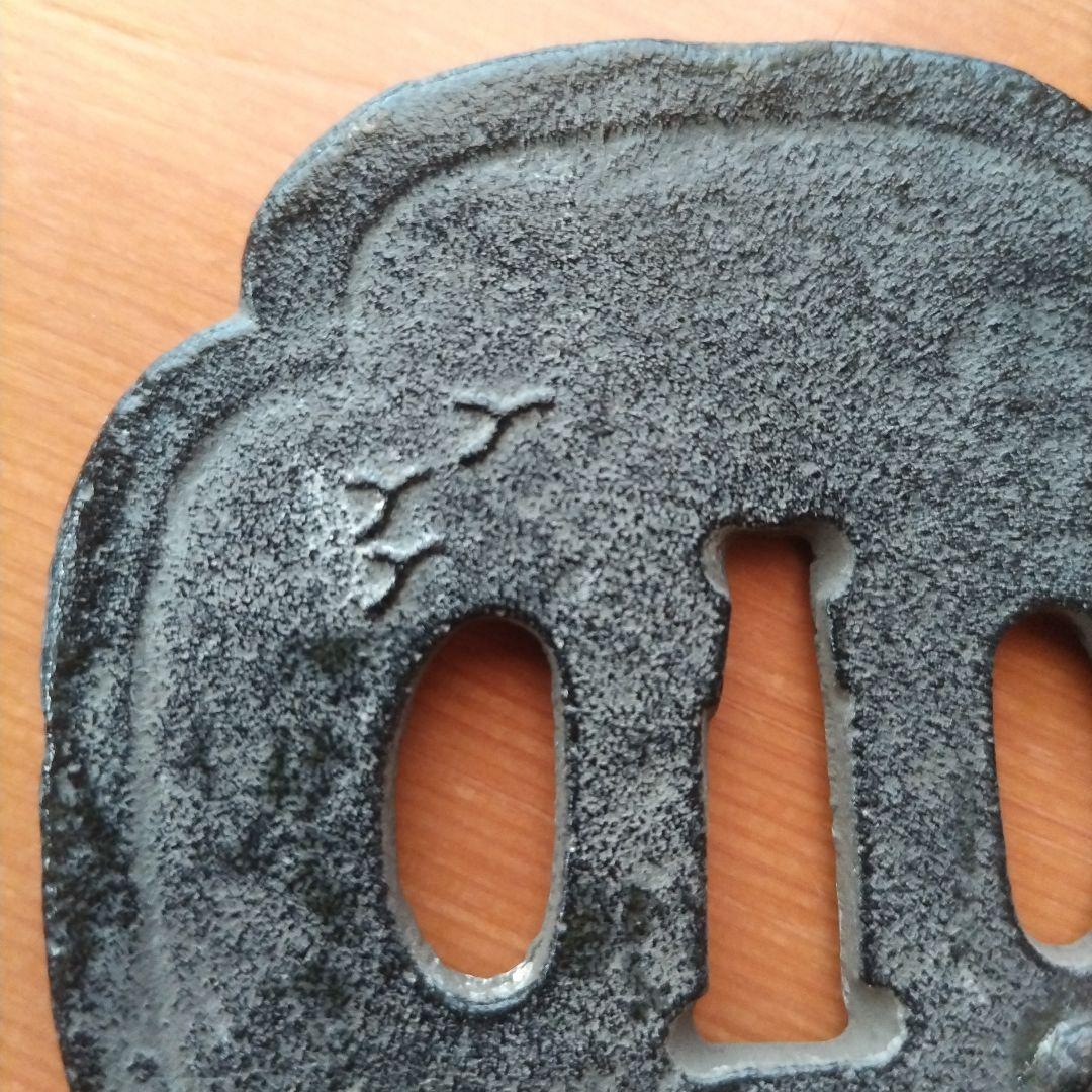 鉄製 鍔 釣り人物彫刻