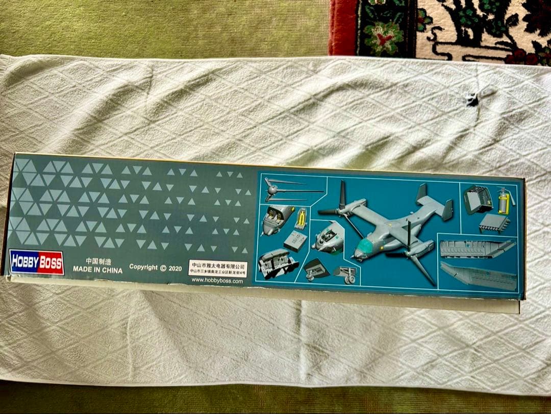 航空機・ヘリコプター HOBBY BOSS MV-22 Osprey 1:48