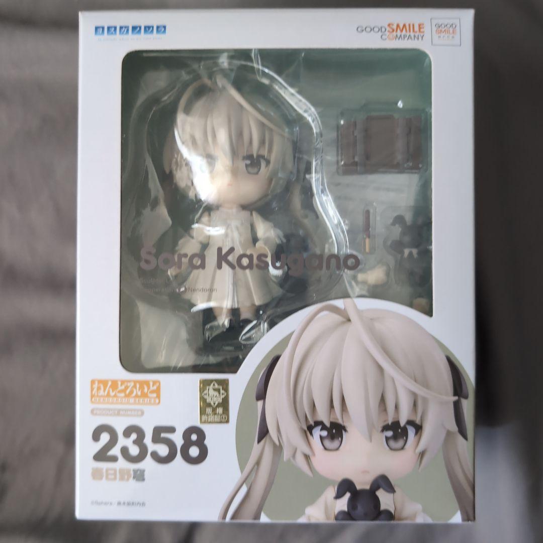 新品未開封　ヨスガノソラ　春日野穹2358 フィギュア　ねんどろいど