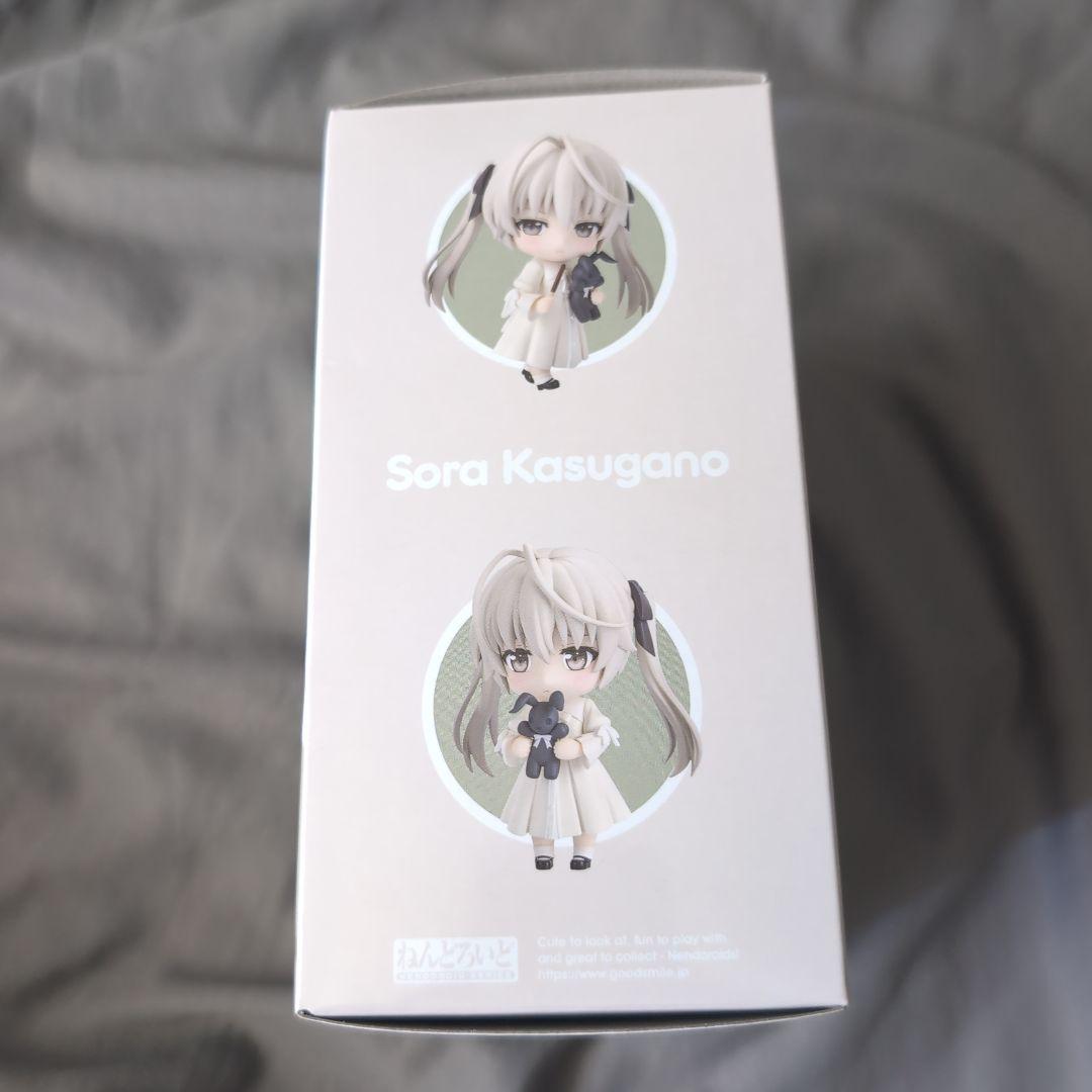新品未開封　ヨスガノソラ　春日野穹2358 フィギュア　ねんどろいど