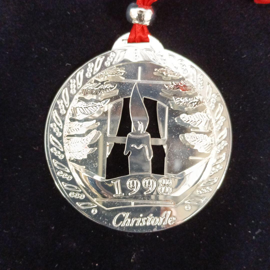 12-1-3 Christofle 王冠デザイン メダル セット