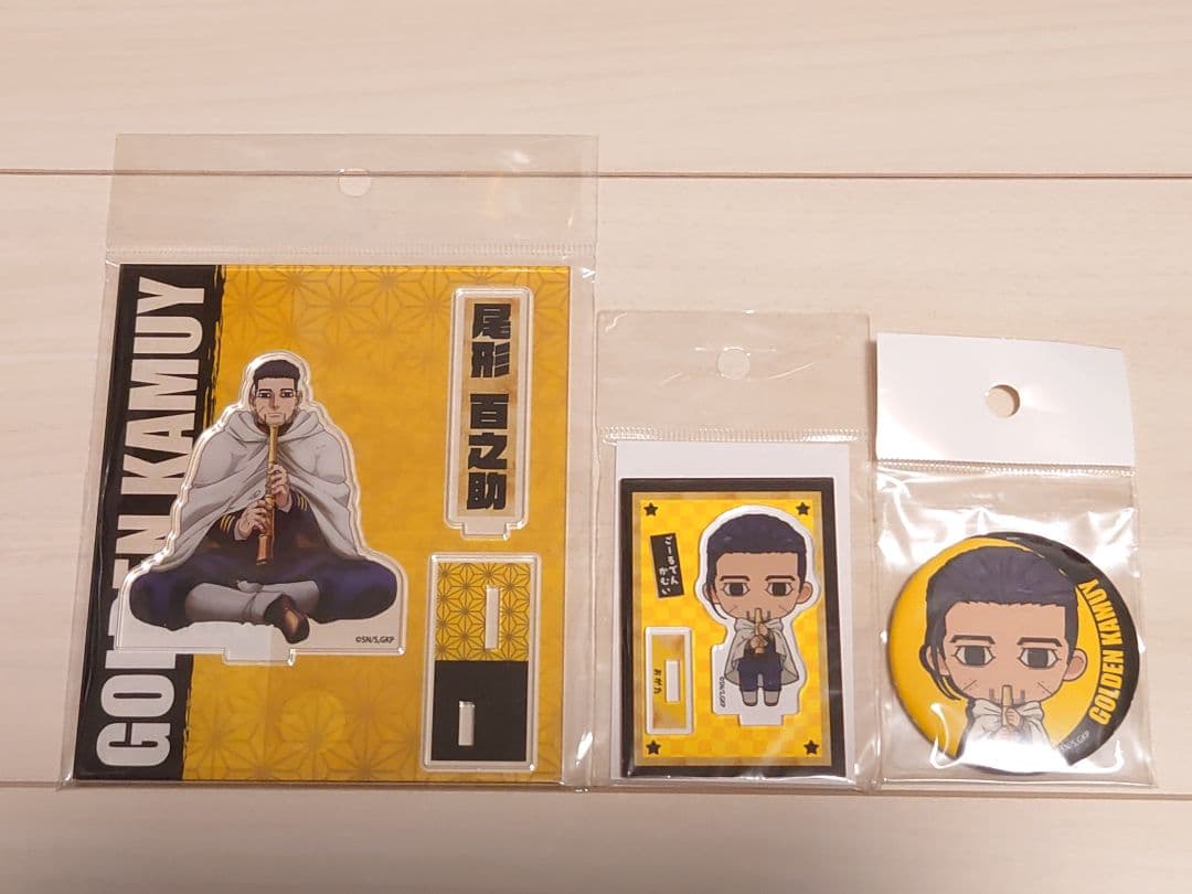 【未開封】ゴールデンカムイ 尾形百之助 グッズ12点まとめて アクリルスタンド等