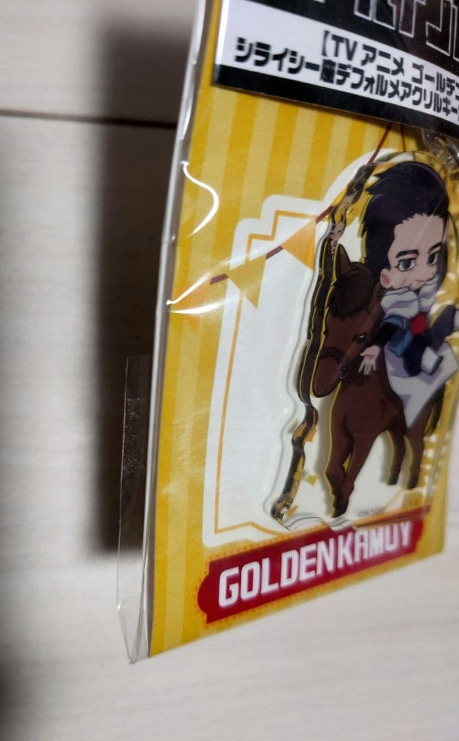 【未開封】ゴールデンカムイ 尾形百之助 グッズ12点まとめて アクリルスタンド等