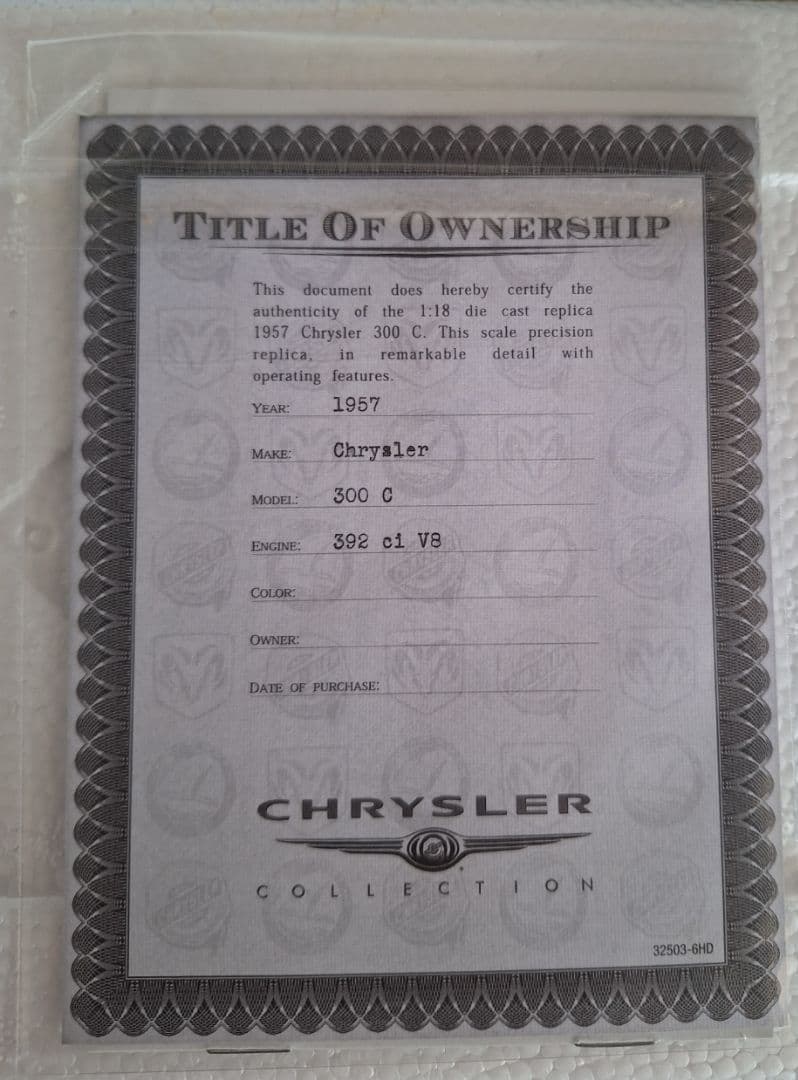 ミニカー ERTL Collectibles 1/18 1957 Chrysler300C