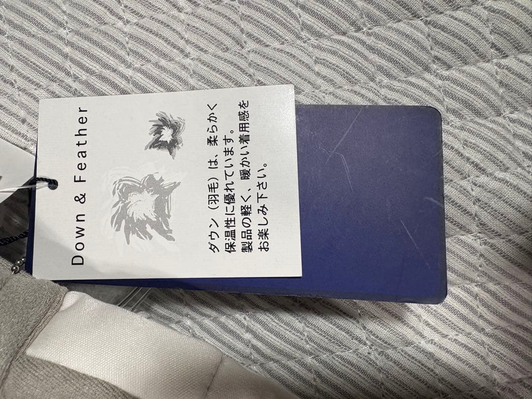 ◆新品未使用◆G-stageダウンハイブリッドパンツ　LL