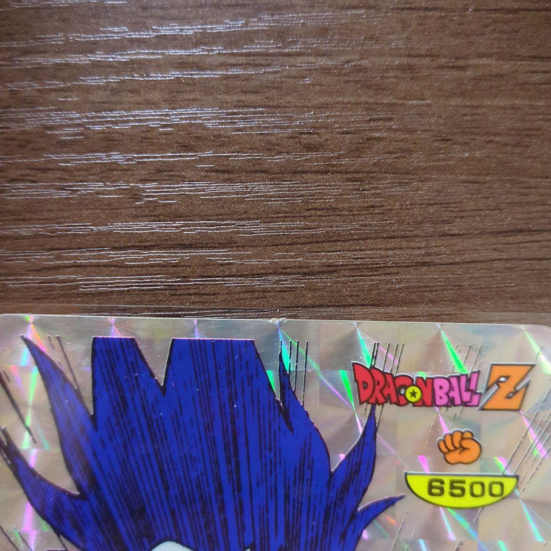 【貴重】ドラゴンボールZ じゃんけんカード プリズム仕様 『孫悟空』